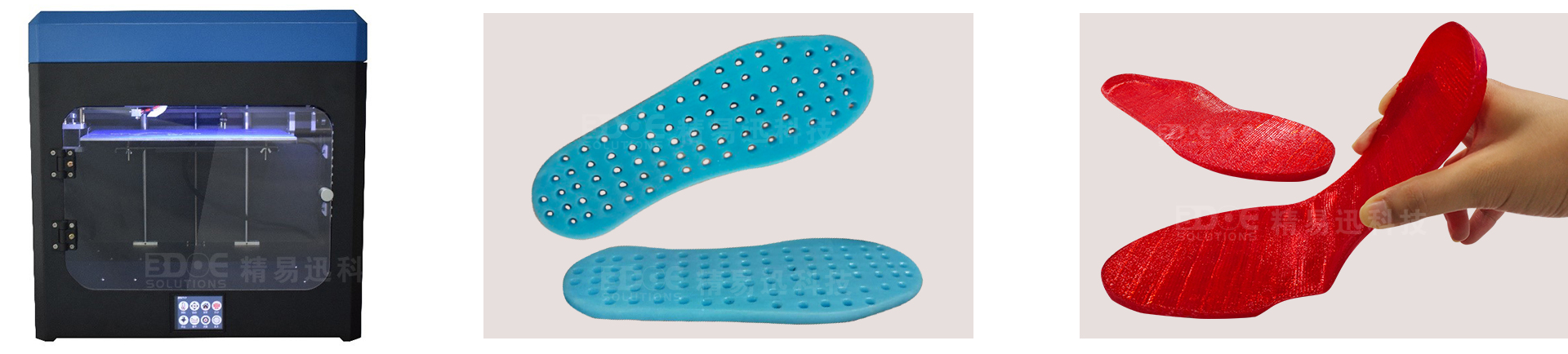 3D打印机,三维打印tpu材料,矫正鞋垫,脚垫矫正.jpg